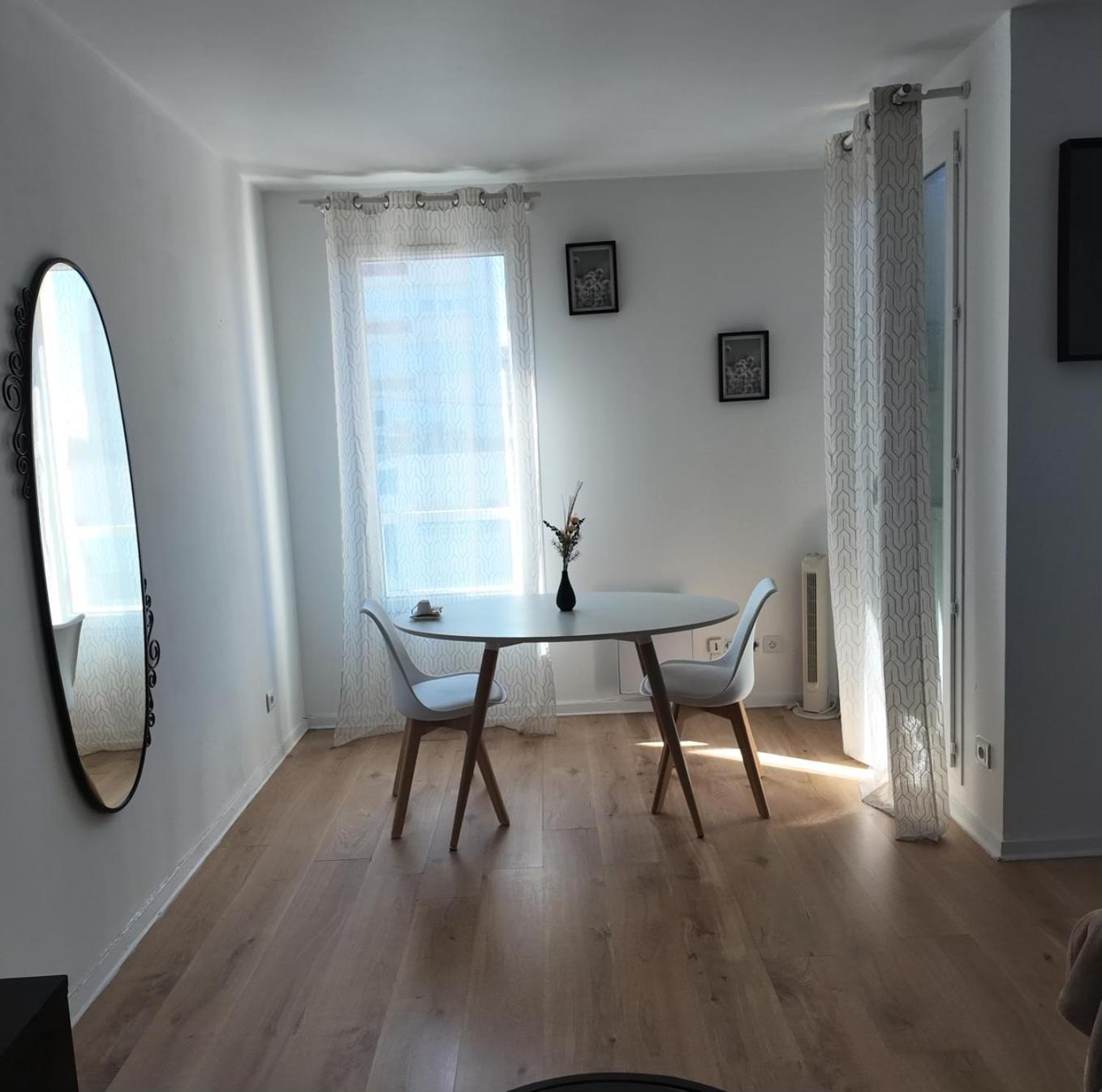 Jolie Chambre Proche De Paris Et Sa Peripherie Обервил Екстериор снимка